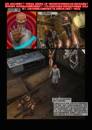 第55頁圖