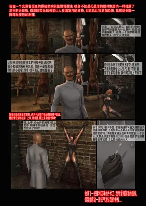 第56頁圖
