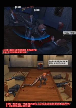 第6頁圖