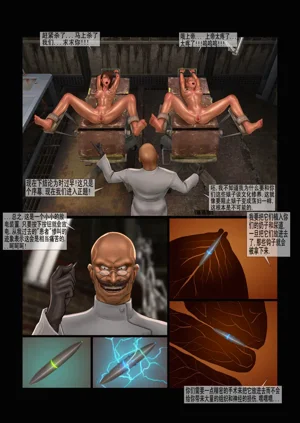 第76頁圖