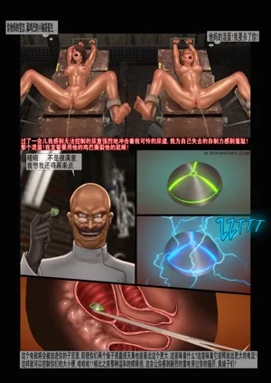 第79頁圖
