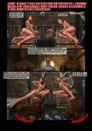第83頁圖