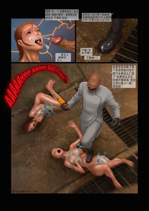 第86頁圖