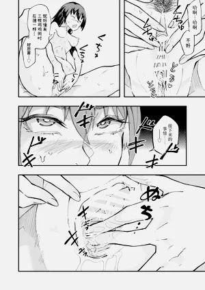 第20頁圖