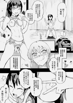 第27頁圖