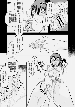 第29頁圖