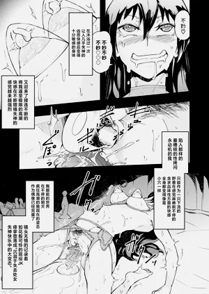 第37頁圖