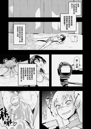 第39頁圖