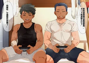 第3頁圖