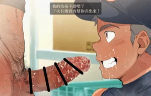 第11頁圖