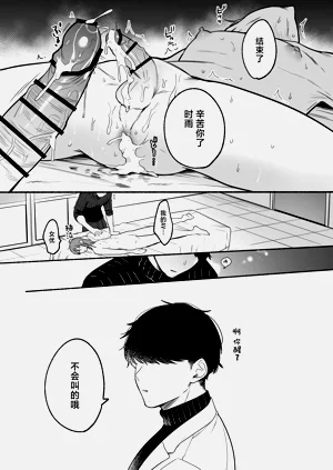 第29頁圖