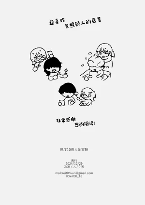 第32頁圖