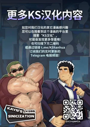 第18页图