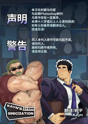 第2页图