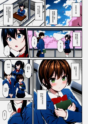 第102页图
