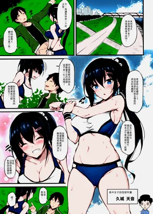 第2页图
