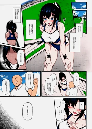 第24页图