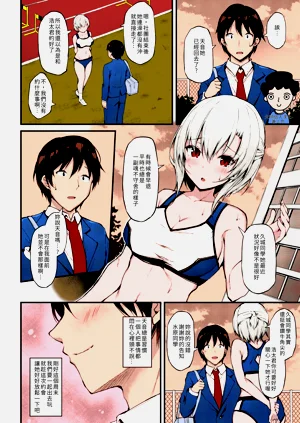 第30页图