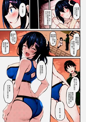 第51页图