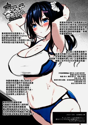 第54页图