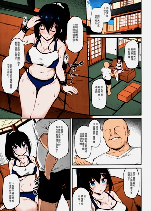 第6页图
