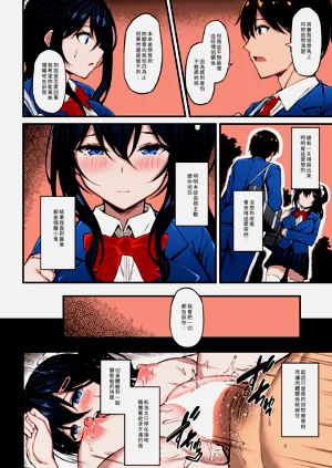 第89页图