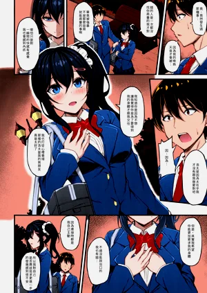 第91页图