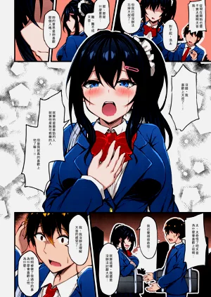 第93页图