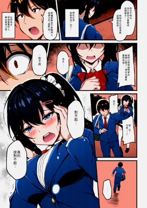 第94页图