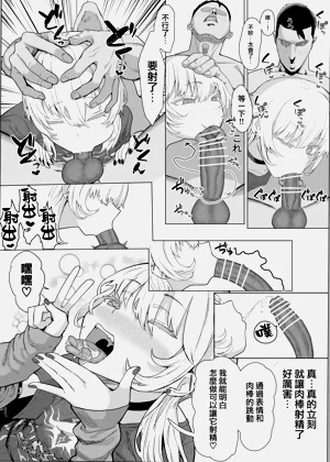 第10頁圖