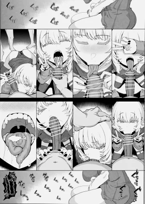 第13頁圖