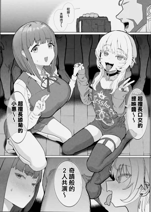 第16頁圖