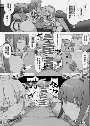 第32頁圖