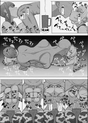 第34頁圖