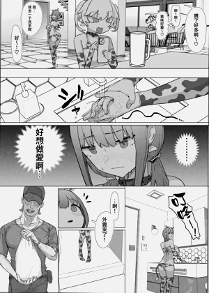第36頁圖