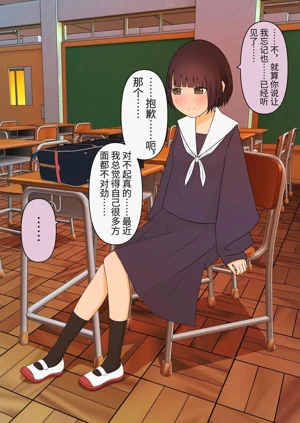 第38頁圖