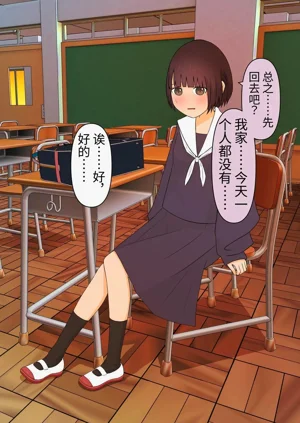 第41頁圖
