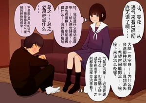 第44頁圖
