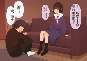 第45頁圖