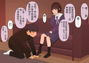第50頁圖