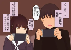第64頁圖