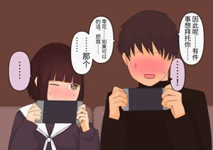 第69頁圖