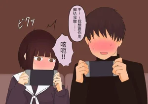 第71頁圖