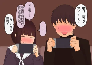第72頁圖