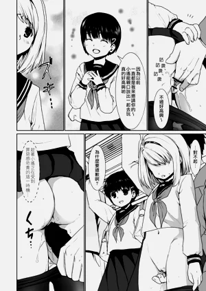 第13頁圖
