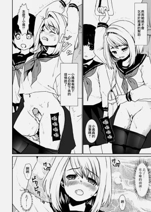 第21頁圖
