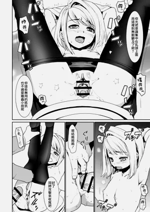 第31頁圖