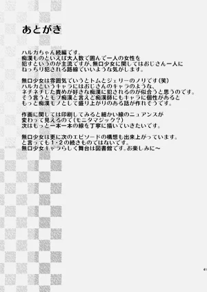 第40頁圖