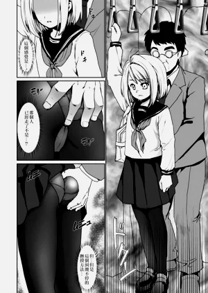 第5頁圖