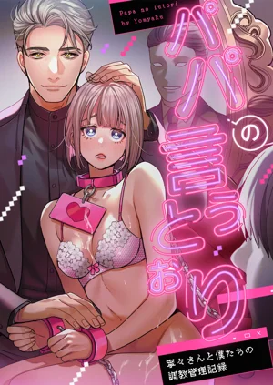 第1頁圖